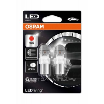 Osram P21W 2000K LEDriving Premium