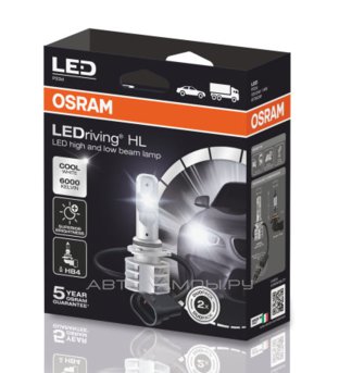 HB4 12V-LED (P22d) 6000K 12W LEDriving HL 2 Generation (.2 .) 9736CW