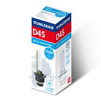 D4S 42V-35W (P32d-5)  5500K White Xensation (Tungsram) 93095510 53790U B1