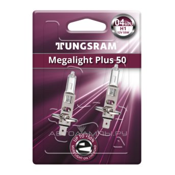 Tungsram H1 Megalight Plus +50%