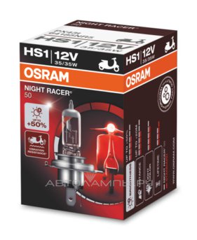 HS1 12V-35/35W (PX43t) ( +50% ) Night Racer 50 ( 1.) Moto 64185NR5-01B