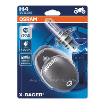 H4 12V- 60/55W (P43t) ( +20% ; ) X-Racer ( 2.) Moto 64193XR-02B