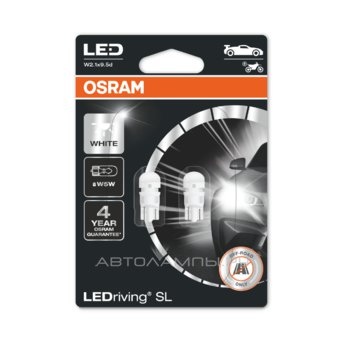 W5W 12V-LED 0,5W (W2,1x9,5d) 6000K Cool White LEDriving standart ( 2.) 2880CW-02B