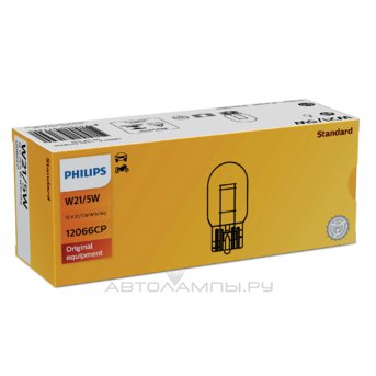 Philips W21/5W Standard