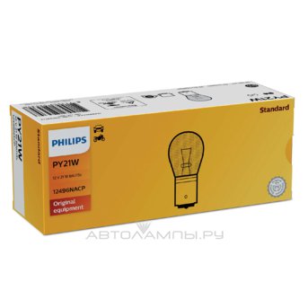 Philips PY21W Standard